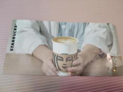 STARBUCKS 星巴克即飲品 派克市場黑咖啡/特濃咖啡拿鐵/經典巧克力飲 任選24瓶(275ml/瓶) 歷史價格詳細信息