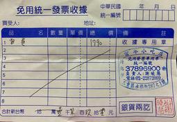 不退換 無印良品MUJI 使用不易沾水帶 探險帽 平頂帽 棒球帽 圓帽 歷史價格詳細信息