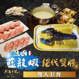 【鍋寶】9L多功能定時定溫電烤箱(OV-0950-D)小空間大發揮 歷史價格詳細信息