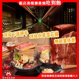 【快速出貨】華三s5130s-28p/28s/52p/52s/-pwr/wr/-ei-h1/-ac千兆poe交換機 歷史價格詳細信息