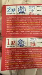 三格一次性餐盒PP平蓋正方形塑料外賣加厚帶蓋打包盒150套/箱 歷史價格詳細信息