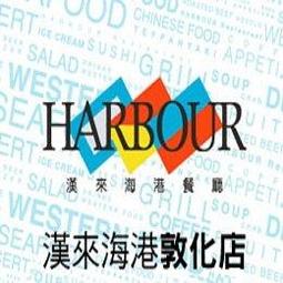 便宜的店---無袖薄料襯衫背心,9號 黑色 胸前立體拼接設計,狀況良好-二手 歷史價格詳細信息