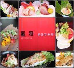 奇藝新品MP磁力魔方系列2345二三四五階金字塔比賽專用 歷史價格詳細信息