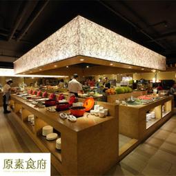 可雅【板橋遠東百貨中山店魔法夢境親子1大1小優惠票】(板橋，新莊，中壢可面交) 歷史價格詳細信息