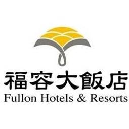 [網拍最便宜]台北晶華酒店柏麗廳 平日下午茶 雙人券 至2018/12/30 歷史價格詳細信息