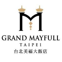 [網拍最便宜]台北晶華酒店柏麗廳 平日下午茶 雙人券 至2018/12/30 歷史價格詳細信息