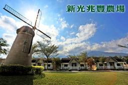 雅蓮碧 美體入浴劑系列 40g 泡澡 泡湯 泡澡劑 溫泉 歷史價格詳細信息