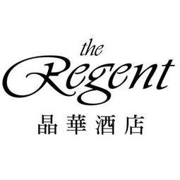 【台北晶華酒店】栢麗廳-平日下午茶-雙人吃到飽餐券 歷史價格詳細信息