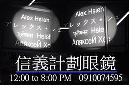匯泰美小型振動臺 電磁垂直震動實驗臺 電子部件線路板振動測試儀 歷史價格詳細信息