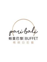 便宜網南高雄店／H2O Ripple西餐廳-半自助平假日午晚餐/高雄面交/近成功漢神/店面經營 歷史價格詳細信息