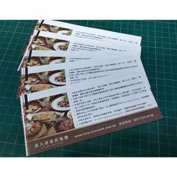現貨 好市多 COSTCO S&B 特樂口元氣咖哩 甘 1公斤 Curry Mild 咖哩塊 日本咖哩塊 歷史價格詳細信息