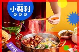 新莊福利品 智雲 ZHIYUN穩定器 / SMOOTH 4/手機用三軸穩定器/三軸穩定器 拍攝影片錄影 自拍 歷史價格詳細信息