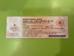 午睡自制日系復古學院風彩色圓點襯衫裝飾休閑領帶女2021春季新款精品 促銷 正品 夏季 歷史價格詳細信息