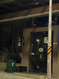 挽裡飾品|天然翡翠戒指ins小眾設計銀色單圈開口戒指高級感戒指 歷史價格詳細信息