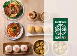 使用過票券-2011臺北國際花卉博覽會花博紀念品--一日入場券感恩週入園券紀念卡(使用過票卡) 歷史價格詳細信息