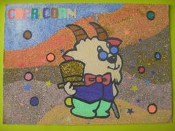 【堆堆樂】╭☆8成5新 簡約實用 萬用收納包 手提包 休閒包 歷史價格詳細信息