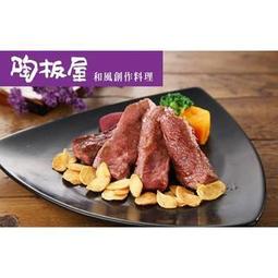 天堂集團《全新台灣製可折收式大譜架》MS-330／可加購譜架袋 歷史價格詳細信息