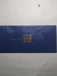 慕尼手提雙層整理箱(15L) 2入 歷史價格詳細信息