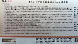 【朋威旅行社】致未來的回憶-京都、大阪、神戶說走就走五日遊 歷史價格詳細信息