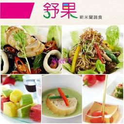 ????????????????→新上市 LAPOLAFFE 正品 百搭復古款金馬logo金屬扣鎖水桶包 LP7048 歷史價格詳細信息