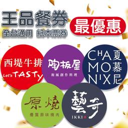 （399起）ipad保護 可旋轉2021新款ipad mini6保護殼pro11平板air4蘋果10.2筆槽皮 歷史價格詳細信息