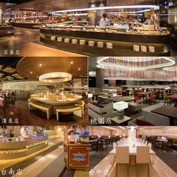 【桃園以南分店】漢來海港餐廳平日午餐吃到飽(6張組↘) 歷史價格詳細信息