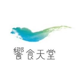 (限面交)PHILIPS飛利浦手提CD音響~型號:AZ1837 歷史價格詳細信息