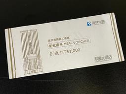 9折【Oweida】三合一折疊式磁吸無線充電站 歷史價格詳細信息