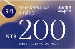 1000+200 New CSP Resealable Graded Card Slab Poly Sleeves bags 3 3/8 X 5 1/2 PSA 歷史價格詳細信息