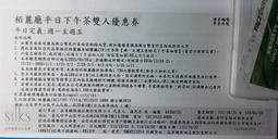 栢啟歆 敬頭飾蝴蝶結發夾紅色緞面大復古新娘結婚訂婚敬頭飾 紅【珍珠閃鑽蝴蝶結】 歷史價格詳細信息