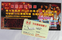 超解壓趣味DIY奈米膠捏捏樂 (超值3入) 歷史價格詳細信息