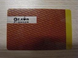 異人們的館 折原一 倒錯迴旋曲 倒錯的歸結作者 獨步文化 A05 歷史價格詳細信息