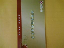 貴賓區洽談創意個性沙發美容院服裝店ins奶油風大小戶型波浪 歷史價格詳細信息