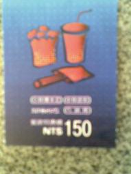 $150含運 my melody 美樂蒂 袋子 手機袋 鏡袋 手作不織布袋子  hello kitty 凱蒂貓 鏡子 蜜蜂造型立鏡  二個一起賣 歷史價格詳細信息