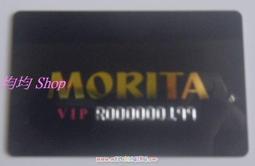 【MORITA】AV-300+FH Audio K-06+POISE MR-24PRO 全新公司貨 歷史價格詳細信息