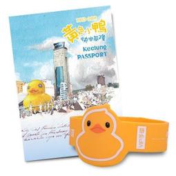 全新黃色小鴨後背包束口袋 歷史價格詳細信息