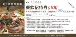 莫凡榮耀magic4手機殼真皮新款軟maigc4pro至臻版外殼全包防摔保護套男女migac魔術migc高端 歷史價格詳細信息