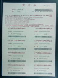 ????全新7-11 新年福袋 Hello kitty提把摺疊收納箱桌+兩用頸枕毯 歷史價格詳細信息