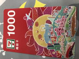 折扣價 長期出售MS埋刮板輸送機用鑄鐵埋刮板煤渣礦渣運輸機配件埋刮板 歷史價格詳細信息