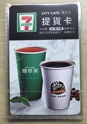 《四季春氛》超COOL超涼感信封枕套--2入 歷史價格詳細信息