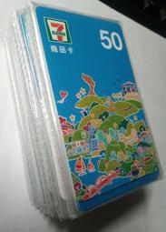 (限面交)PHILIPS飛利浦手提CD音響~型號:AZ1837 歷史價格詳細信息