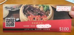 用七色飲食打造不生病的身體：醫學博士親身實證！一週有感，兩週變健康！ 《新絲路》 歷史價格詳細信息