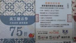 【古拉】Fancy凡思9009XDA高度復古鍵帽PBT熱升華142鍵大全套適配機械鍵盤 歷史價格詳細信息