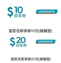 青箭粒裝口香糖超值包82.6g【愛買】 歷史價格詳細信息