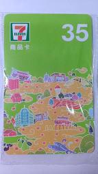 面交換物區 2015/5/29 更新 歷史價格詳細信息