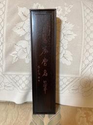 【蕙坤商行】鮪魚滴魚精10包- 常溫(60ml/包/裸包) 歷史價格詳細信息