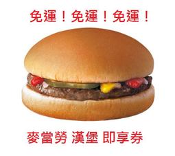 堡電吹風機理髮店速幹家用負離子護髮大功率吹風機 歷史價格詳細信息