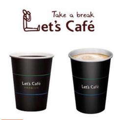 冰美淇樂冰淇淋機配件/冰激凌機手柄/小帥哥鬆奇冰淇淋機把手 歷史價格詳細信息