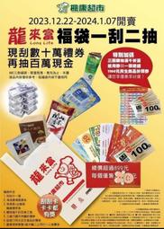 多台店面福利品出清???? iPhone 13mini 128G藍色 ????????螢幕5.4吋小巧可愛 歷史價格詳細信息