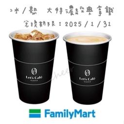 冰拿鐵咖啡香薰蠟燭禮盒家用臥室擺件女生淡香生日禮物香氛伴手禮 歷史價格詳細信息